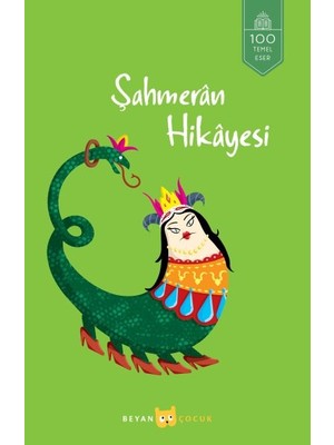 Esranın Dünyası Şahmeran Hikayesi