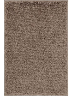 IKEA Modern Bej Banyo Paspası 40X60 - Şık Banyo Aksesuarı - Kaliteli Modern Tasarım