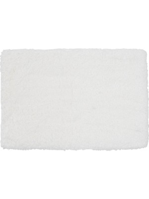 IKEA Modern Beyaz Banyo Paspası 60X90 - Şık Banyo Aksesuarı - Kaliteli Modern Tasarım