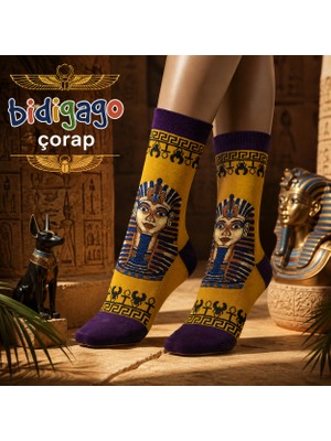Bidigago Firavun Desenli Unisex Çorap