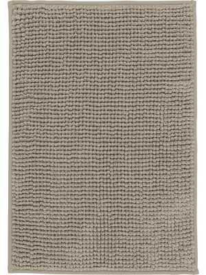 IKEA Modern Bej Banyo Paspası 40X60 - Şık Banyo Aksesuarı - Kaliteli Modern Tasarım