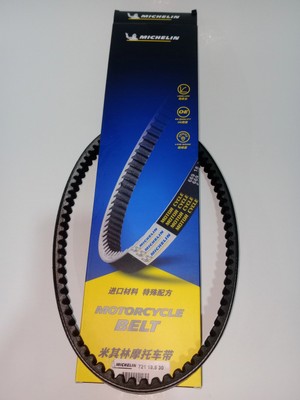 Scooter Kral Motor Rana 50 Uyumlu Michelin Kayış