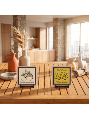 Miaju Huzur Veren Kün Fe Yekün Kaligrafisi ile Özel Deri Bismillahirrahmanirrahîm Detaylı Ikili Masaüstü Dekoru - Kalıcı Hatıralık 10X10 Cm, Pudra - Sarı