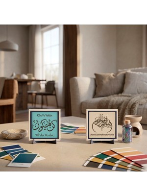 Miaju Modern ve Şık Mekânlar İçin Kün Fe Yekün Formu Kombini ve Bismillahirrahmanirrahîm İkili Aksesuar Seti 10x10 cm, Pudra - Turkuaz