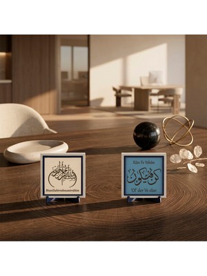 Miaju “'Ol' der Ve olur” Tasarımlı Kaligrafisiyle Bismillahirrahmanirrahîm İkili Set 10x10 cm, Pudra - Gök Mavi