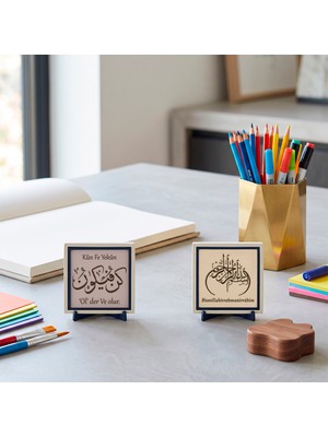 Miaju Kalıcı ve Değerli Bir Hatıra: “'ol' Der ve Olur” Hat Yazısı ile Bismillahirrahmanirrahîm Ikili Obje - Özel Hediye 10X10 Cm, Pudra - Yavru Ağzı