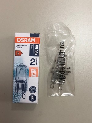 2 Adet Osram  G9 40W=490 Lümen Halojen Lamba Saimelektrik