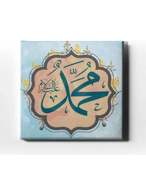 Muhammed A.s Hat Islami Hat Sanatı Kanvas Tablo
