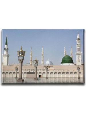 Medine Islami Hat Sanatı Kanvas Tablo