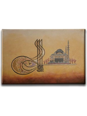 Besmele Tuğra Hat Islami Hat Sanatı Kanvas Tablo