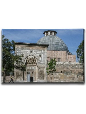 Sahip Ata Kulliyesi Islami Hat Sanatı Kanvas Tablo