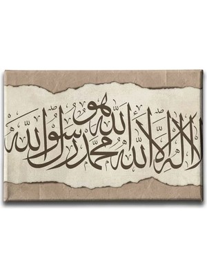 Kelime-I Tevhid Hat Islami Hat Sanatı Kanvas Tablo