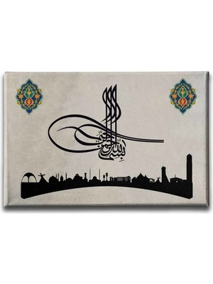 Besmele Tuğra Islami Hat Sanatı Kanvas Tablo