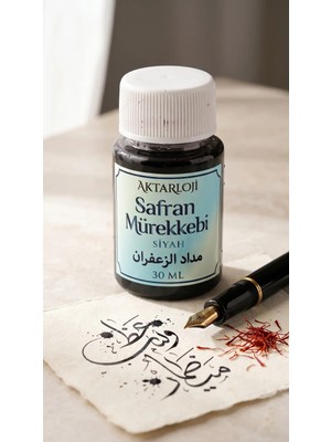 Aktarloji 30 ml Siyah Safran Mürekkebi / Orijinal Misk-I Amber ve Gül Suyu ve Hazılanmıştır