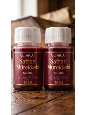 Aktarloji 2 Adet 30 ml Kırmızı Safran Mürekkebi / Orijinal Misk-I Amber ve Gül Suyu ve Hazılanmıştır
