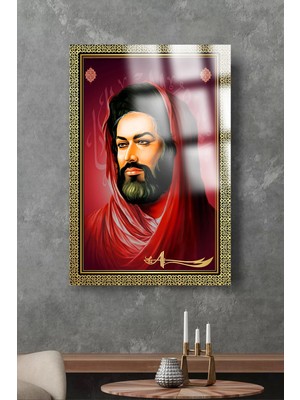 Marsilyan Hz. Ali Portesi Dekoratif Cam Duvar Tablosu | Modern Salon Dekoru | Seri Hoafgw