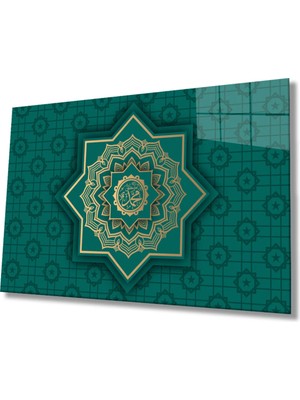 Marsilyan Muhammed S.a.v. Motif 4 mm Modern Dekoratif Cam Duvar Tablosu | Duvar Sanatı | Seri Dxubpd