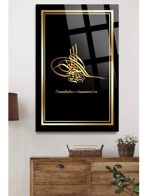 Marsilyan Gold Osmanlı Tuğrası Osmanlı Dekoratif Cam Tablo | Salon ve Ofis Duvar Dekoru | Seri U2YM2Y