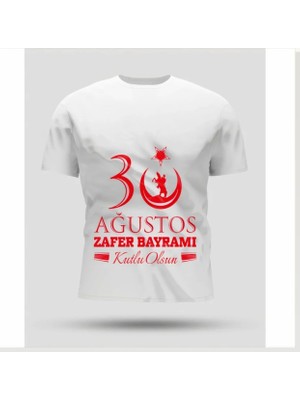 Modi 30 Ağustos Zafer Bayramı Baskılı Oversize Bisiklet Yaka T-Shirt Beyaz