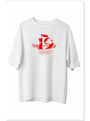 Modi 19 Mayıs Atatürk Temalı Gençlik ve Spor Bayramı Bisiklet Yaka T-Shirt Beyaz