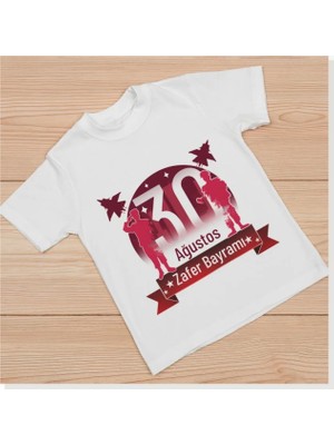 Modi Ağustos Zafer Bayramı Atatürk Baskılı Kısa Kollu Bisiklet Yaka T-Shirt Beyaz