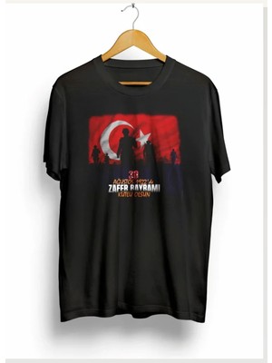 Modi 30 Ağustos Zafer Bayramı Atatürk Baskılı Oversize Bisiklet Yaka T-Shirt Siyah