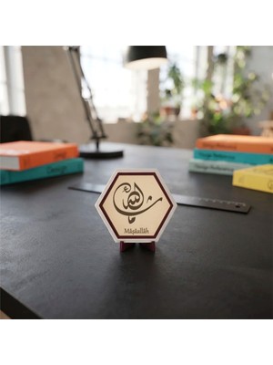 Miawiki Manevi Koruma Temalı Mâşâallâh Tasarımlı Masaüstü Dekoratif Obje Yaşam Alanlarınıza Estetik ve Zarafet Katan Parça 10X10 cm