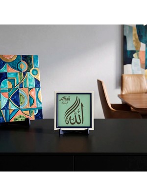 Miawiki Lafz-I Celâl Allah (C.c.) Yazılı Modern Dekoratif Masaüstü Objesi, Yaşam Alanları Için Estetik ve Değerli Tasarım 10X10 cm