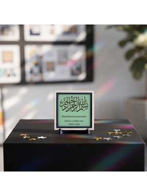 Miawiki Besmele Yazısı ve Hat Sanatı Detaylı Modern Dekoratif Masaüstü Objesi, Yaşam Alanlarına Anlam Katan Özel Tasarım 10X10 cm