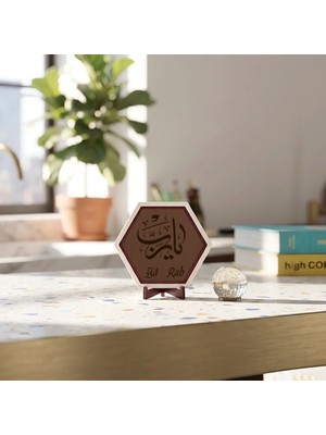Miawiki Modern Çizgilerle Yâ Rab Yazılı Kaligrafi Süsü Çalışma Masalarınız Için Estetik ve Zarif Bir Dekoratif Seçenek 10X10 cm
