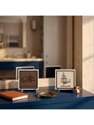 Miawiki Uyumlu Ikili Masaüstü Figürü Minimalist Ev Dekorasyonu Için Orijinal Besmele ve Ilahi Tesbih Formunda Sübhânallah 10X10 Cm, Açık Kahve - Pudra
