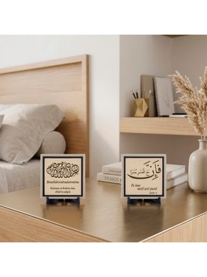 Miawiki Damla Hat Sanatıyla Işlenmiş Ilahi Müjde ve Özel Deri Meâlli Besmele Işlemeli Ikili Masa Süsü 10X10 Cm, Pudra - Pudra