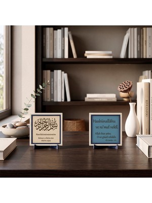 Miawiki Âl-I Imrân Suresi 173 Ayeti Çevirili Deri Detaylı Parça ile Rahman ve Rahim Olan Allah'ın Adıyla Ikili Set 10X10 Cm, Pudra - Gök Mavi