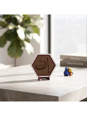 Miawiki Innellâhe Meas-Sâbirîn Yazılı Şık Dekoratif Masaüstü Objesi, Ev ve Ofis Için Estetik ve Anlamlı Tasarım 10X10 cm