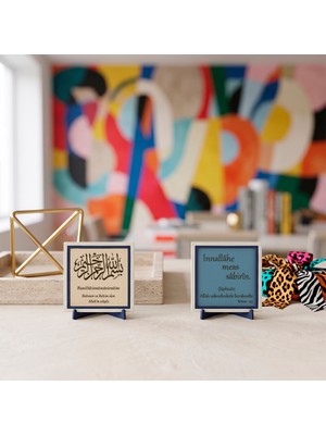 Miawiki Bakara Suresi 153 Ayeti Çevirili Deri Detaylı Parça ile Rahman ve Rahim Olan Allah'ın Adıyla Ikili Set 10X10 Cm, Pudra - Gök Mavi