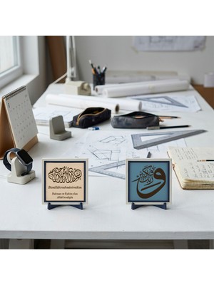 Miawiki Müddessir Suresi 3. Ayet Tasarımıyla Rahman ve Rahim Olan Allah'ın Adıyla Yazılı Ikili Set 10X10 Cm, Pudra - Gök Mavi