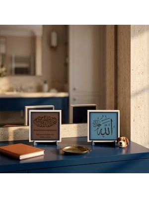 Miawiki Yaratıcı'nın En Güzel Ismi ile Özel Deri Bismillâhirrahmânirrahîm Yazılı Ikili Set - Özel Hediye Seçeneği 10X10 Cm, Açık Kahve - Gök Mavi