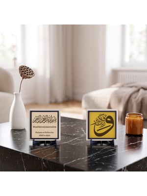 Miawiki Manevi Değeri Yüksek Tekbir Simgesi ile Damla Hat Çevirili Besmele Ikili Masaüstü Takımı 10X10 Cm, Pudra - Sarı
