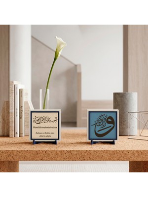 Miawiki Müddessir Suresi 3. Ayet Tasarımıyla Çevirili Bismillâhirrahmânirrahîm Yazılı Ikili Set 10X10 Cm, Pudra - Gök Mavi