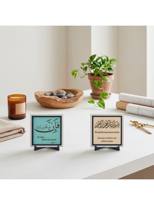 Miawiki Modern ve Huzurlu Mekânlar Için Inşirah Kombini ve Özel Deri Meâlli Besmele Detaylı Ikili Aksesuar 10X10 Cm, Pudra - Turkuaz