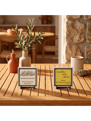 Miawiki Manevi Değeri Yüksek Sabır Simgesi ile Damla Hat Çevirili Besmele Ikili Masaüstü Takımı 10X10 Cm, Pudra - Sarı