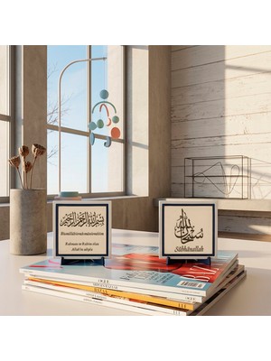 Miawiki Modern Motifli Zikir Yazısı ve Özel Deri Türkçe Meâlli Bismillah Işlemeli Ikili Masa Süsü 10X10 Cm, Pudra - Pudra