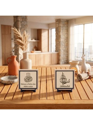 Miawiki “sübhanallah” Zikri ile Besmele-I Şerif’i Buluşturan Özel Tasarım Ikili Masaüstü Süsü ve Manevi Hediye 10X10 Cm, Pudra - Pudra