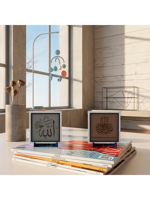 Miawiki Sanat Atölyesi ve Çalışma Masası Için Allah C.c. Stantlı Tasarım ve Damla Hat Besmele Ikili Takımı 10X10 Cm, Açık Kahve - Kül Gri