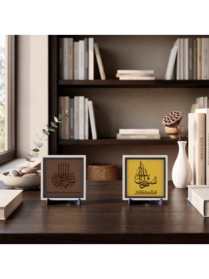 Miawiki Maneviyatı Yansıtan Zikir Mesajı ile Damla Hat Çevirili Besmele Ikili Masaüstü Takımı 10X10 Cm, Açık Kahve - Sarı