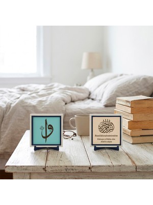 Miawiki Her Bakışta Huzur Veren Elif Vav ve Çevirili Bismillah Yazılı Ayaklı Ikili Masa Süsü 10X10 Cm, Pudra - Turkuaz