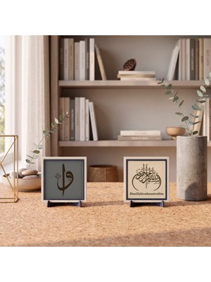 Miawiki Çalışma Masası ve Ofis Için “elif ve Vav” Kaligrafisi ve Türkçe Okunuşlu Bismillah Takımı - Kıymetli Armağan 10X10 Cm, Pudra - Kül Gri