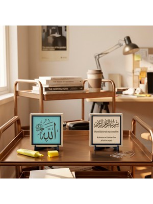 Miawiki Modern ve Huzurlu Mekânlar Için “Allah” Kombini ve Özel Deri Meâlli Besmele Detaylı Ikili Aksesuar 10X10 Cm, Pudra - Turkuaz