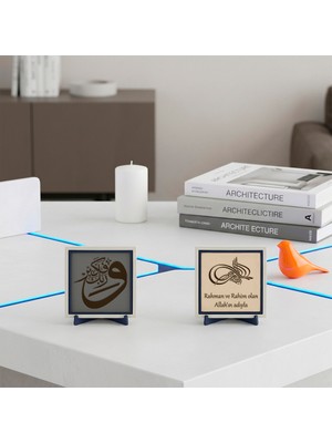 Miawiki Çalışma Masası ve Ofis Için ve Rabbeke Fe Kebbir Tasarımı ve Türkçe Meâlli Besmele Takımı - Özel Hediye 10X10 Cm, Pudra - Kül Gri