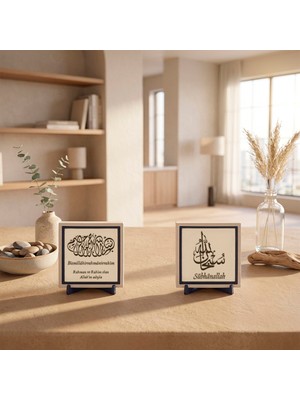 Miawiki Damla Hat Sanatıyla Işlenmiş Zikir Yazısı ve Özel Deri Meâlli Besmele Işlemeli Ikili Masa Süsü 10X10 Cm, Pudra - Pudra